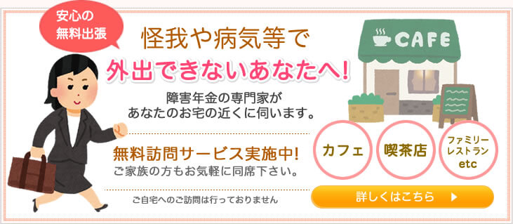 出張費、旅費交通費、交通費とは?出張費 ...